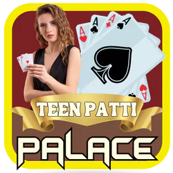 rummy aliean download